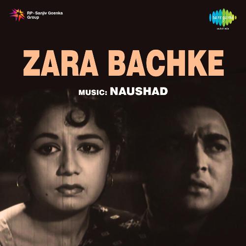 Zara Bachke (1959) (Hindi)